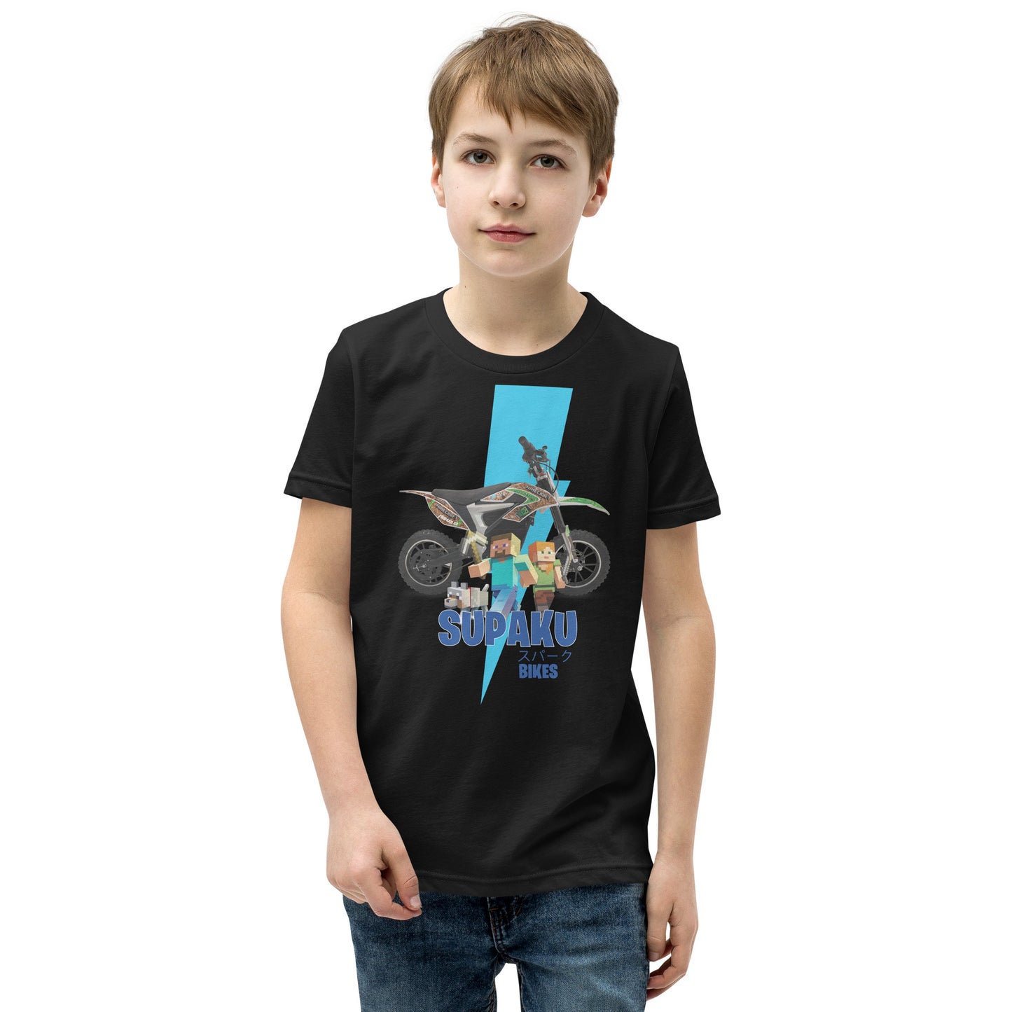 SUPAKU MineCraft Kids Tshirt