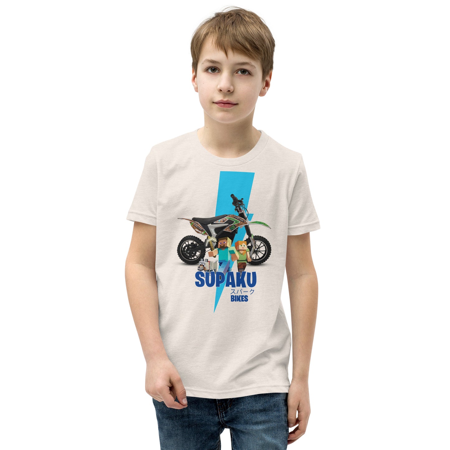 SUPAKU MineCraft Kids Tshirt