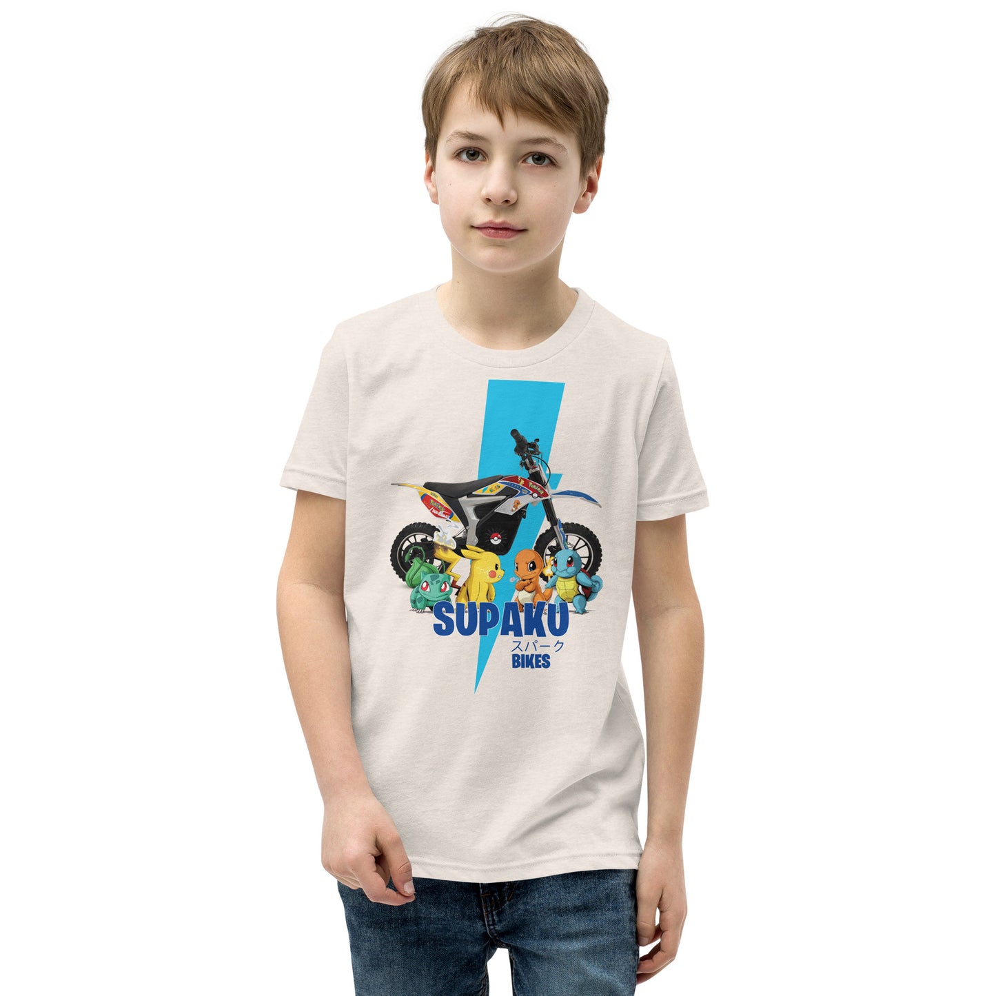 SUPAKU Pokenom Kids Tshirt