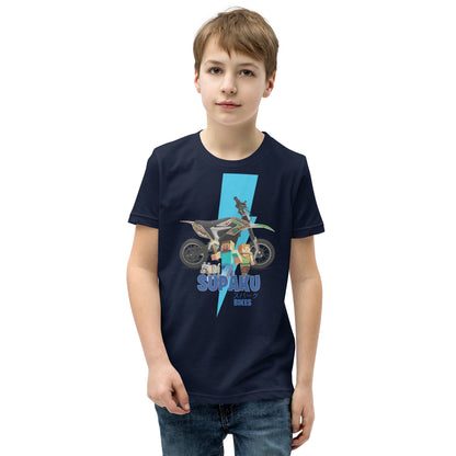 SUPAKU MineCraft Kids Tshirt